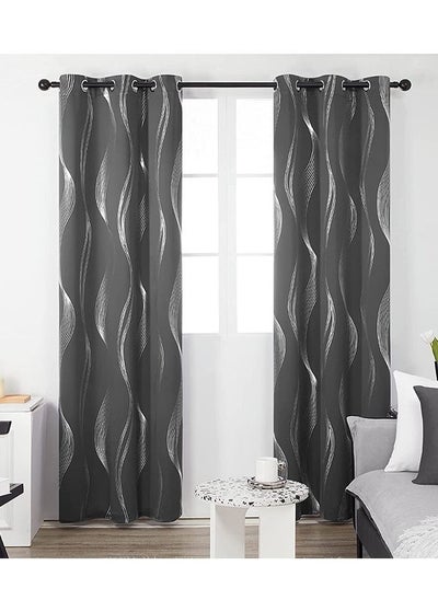 اشتري 2-Piece Thermal Insulated Blackout Curtains Dark Grey/Silver 100x200cm في الامارات