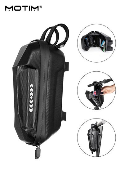 اشتري Universal Scooter Bag, EVA Waterproof and Stable Handlebar Bag for Electric Scooter/Electric Bike/Bicycle/Motorcycle, 2L Large Capacity for Mobile Phones, Glasses, Headphones في الامارات