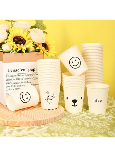 Buy Four kinds of stick figure thickened disposable paper cups 250ml, 50 pieces in Saudi Arabia