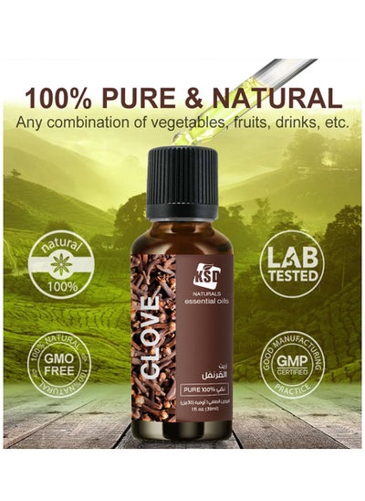 Buy Clove Essential Oil 30ml in Saudi Arabia