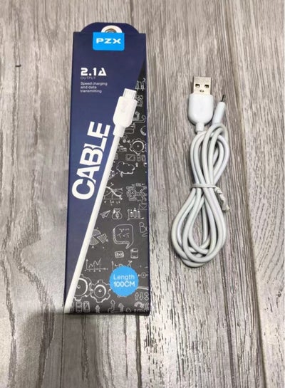 Buy Micro Android Cable White Color 1M Phone Cable for SAMSUNG XIAOMI in UAE