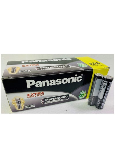 Buy Panasonic Extra Heavy Duty AAA Battery (60 Pcs) in Saudi Arabia