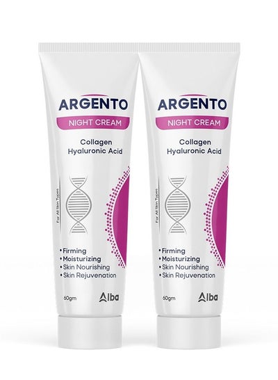 Buy Argento night cream 1+1 in Egypt