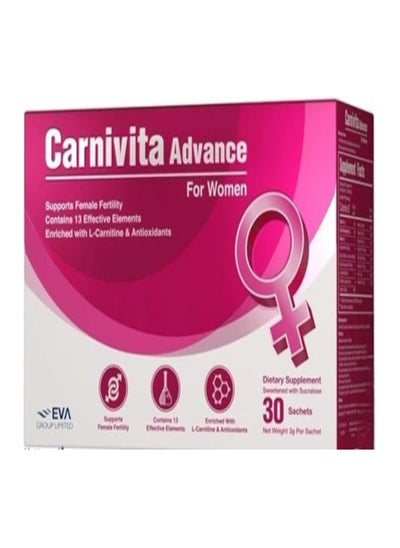 Buy Carnivita Advance to Treat Polycystic Ovary Syndrome and Increase Fertility for Women - 30 sachets. in Saudi Arabia