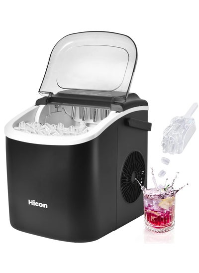 اشتري Lightweight and Portable Automatic Ice Maker, Smart Operation  Quick Ice Making 1.3 Liter With Low Noise, HZB-16M-Black في الامارات