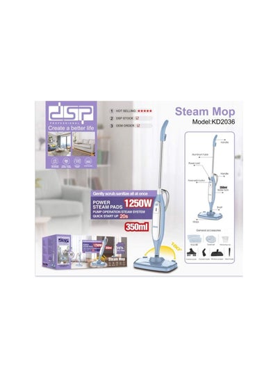 Buy DSP Steam Mop nano1250W 350ml in Egypt