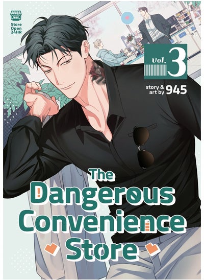 اشتري The Dangerous Convenience Store Vol. 3 في الامارات