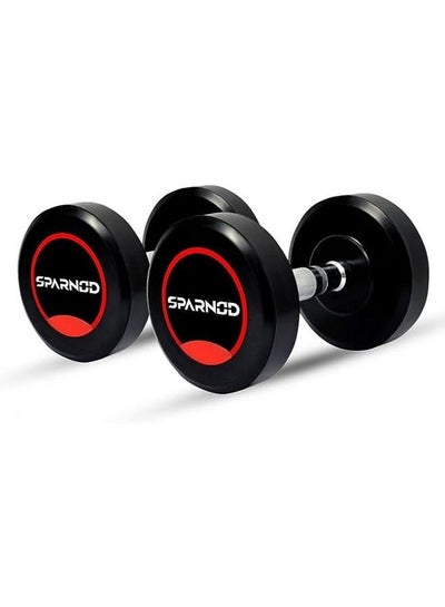 Buy Sparnod Fitness SDR-17.5_PAIR Sparnod Fitness Round Rubber Coated Dumbbells with Metal Handle for Strength Training and Body Workout 35 kg in UAE