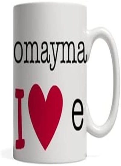 اشتري Omayma Love - Ceramic Mug في مصر