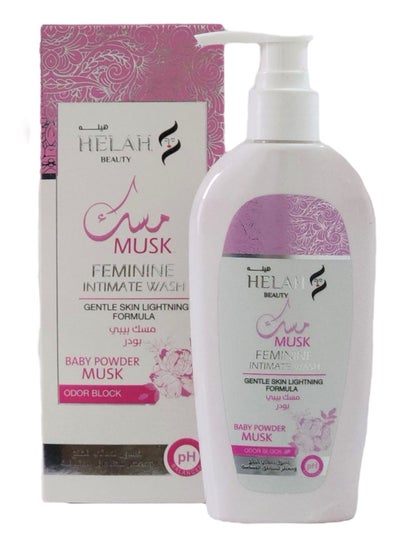 Buy MUSK FEMINIE INTIMATE WASH GENTLE SKIN LIGHTNING FORMULA BABY POWDER MUSK in Saudi Arabia