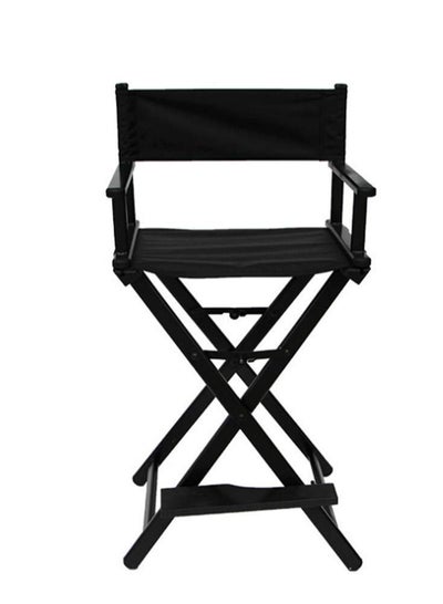 Buy FFD Foldable Makeup Chair 53.50x115x42 in UAE