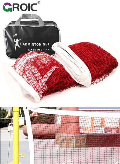 Buy Badminton Net with Storage Bag, Outdoor Indoor Sports Classic Badminton Replacement Net with Steel Cable Ropes,Badminton Pickleball Replacement Net,Badminton Blocking Net in UAE