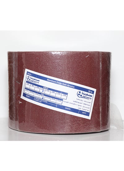 Buy Swedish Sanfarita Abrasive Grit 80*10M*8CM in Egypt