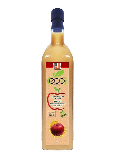 Buy Organic Unfiltered Unpasteurized Apple Cider Vinegar With Mother Of Vinegar 1L in Egypt