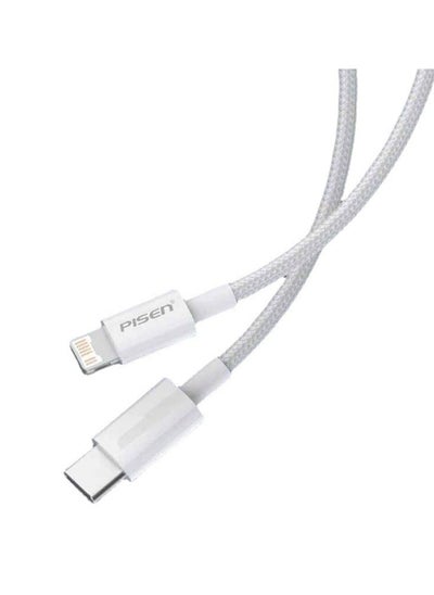 Buy PD 20W Premium Nylon Braided USB C to Lightning Fast Charging Cable 1.2M White in Saudi Arabia