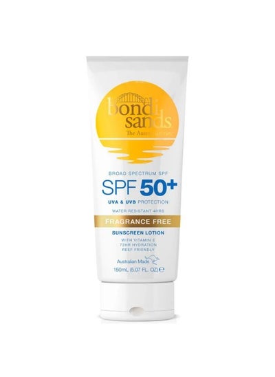 Buy SUNSCREEN LOTION SPF50+ - FRAGRANCE FREE 150ML in UAE