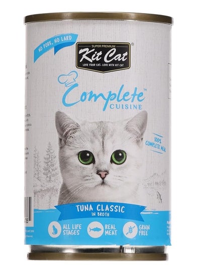 Buy Complete Cuisine Tuna Classic In Broth Wet Cat Food150g in Saudi Arabia