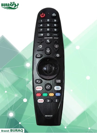 Buy Smart TV Remote For All LG TV in Saudi Arabia