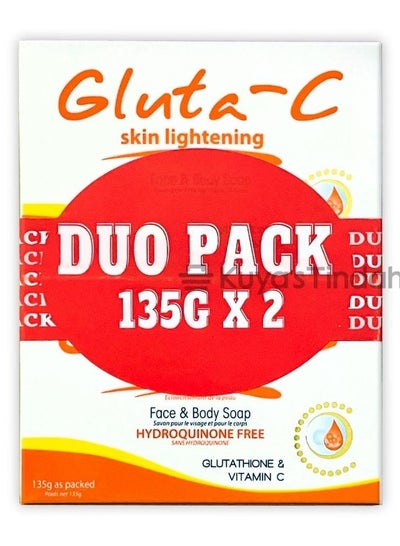 Buy Skin Lightening Face And Body Soap 135g*2 in UAE