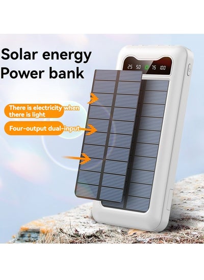 Buy Multi-function solar power bank with built-in charging cable 10000 mAh large capacity mobile power supply with lazy stand (white) in Saudi Arabia