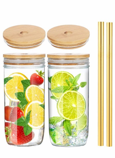 Buy Mason Jar Cups with Lids and Straws Reusable Wide Mouth Ball Mason Jar Drinking Glasses Tumbler, 24 Oz Travel Bottle for Iced Coffee, Juicing, Tea, Milk, Homemade Beverages, 2 Pack in UAE