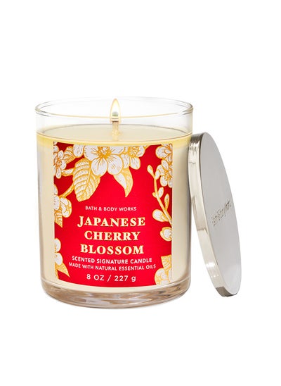 Buy Japanese Cherry Blossom Single Wick Candle in UAE