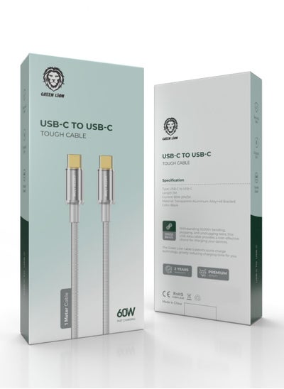 Buy Green Lion USB-C to USB-C Touch Cable 1M 60W - White in UAE