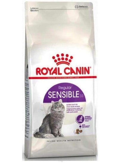 Buy Royal Canin Regular Sensible Cat Dry Food, 2 kg in UAE