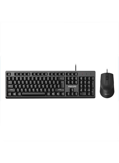 Buy Philips SPT6234 Wired Keyboard Mouse Business Office Home C234 Suit in Saudi Arabia