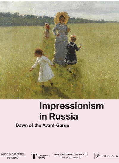 Buy Impressionism in Russia : Dawn of the Avant-Garde in Saudi Arabia