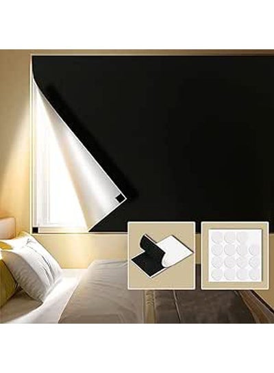 Buy Portable Blackout Blind with Self Adhesive Fasteners, Easy to Stick On No Drill Blinds Blackout Curtains for Bedroom, Nursery, Loft (100x145 cm) in Saudi Arabia