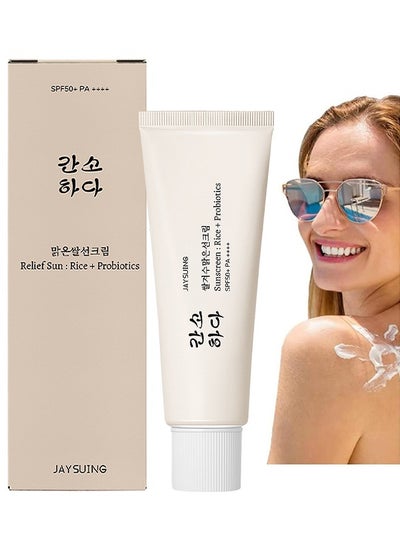 اشتري البروبيوتيك Spf50 مرطب الوجه الكوري الواقي من الشمس مع عامل حماية من الشمس غير دهني في السعودية