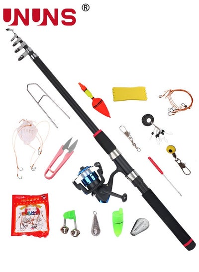 Buy Fishing Pole And Reel Combo,1.8m Telescopic Fishing Rod With Spinning Reel Lures Set,Full Fishing Accessory,Saltwater Freshwater Collapsible Fishing Kit,For Beginner Fisherman Adults Teens Kids in Saudi Arabia