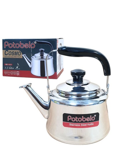 اشتري Potobelo Cosmo Stainless Steel Whistling Stove Top Tea Kettle With Heat Resistant Handle Compact & Stylish Design Silver في الامارات