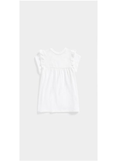 اشتري White Frill Sleeve T Shirt في الامارات