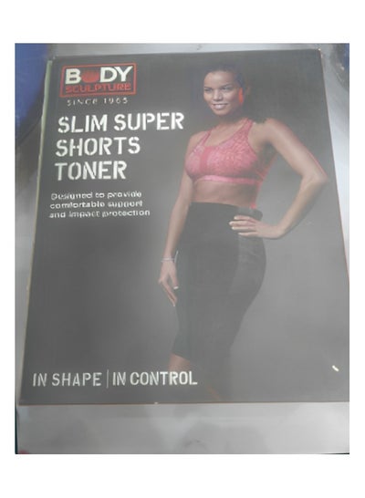 Buy Slim Super Shorts Toner XXL in Egypt