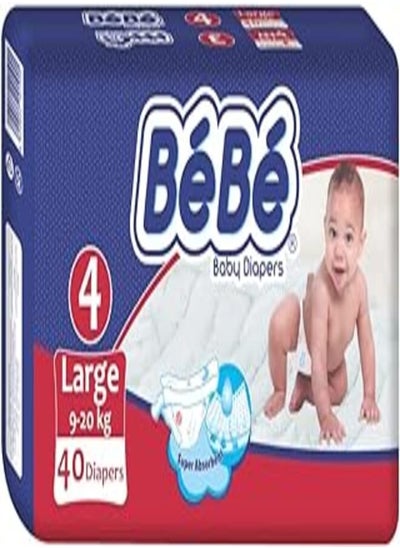 اشتري Bebe Baby Diapers Large (size 4) 40 diapers في مصر