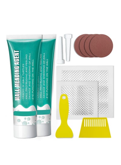 Drywall Repair Kit Wall Mending Agent Large Hole Drywall Patch Easy to ...
