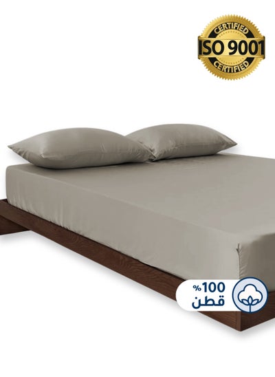 Buy Cotton Fitted Sheet Set, 100% Cotton, 200 TC, 3 Pieces King Size with 35 cm Deep Pocket in Saudi Arabia