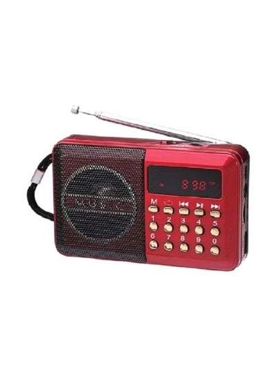 اشتري Powerful Stereo Sound FM Radio YG - 011U Red/Black في مصر