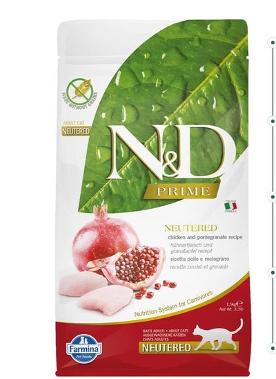 Buy FARMINA N&D NEUTERED CAT CHICKEN AND POMEGRANATE 1.5KG in UAE