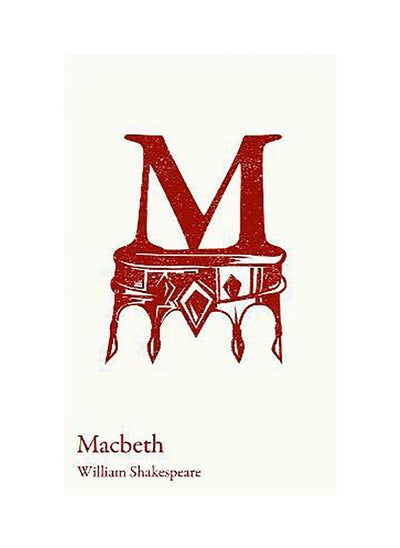 اشتري Macbeth في الامارات