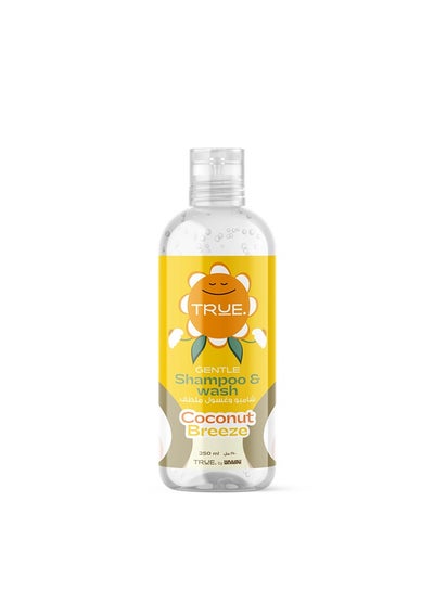 Buy True Shampoo & Wash Coconut Scent 250 ml in Egypt