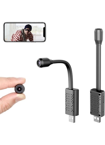 Buy Wi-Fi Wireless Hd 1080p Small Security Indoor USB Plug Camera, Watch Live in Phone App V380 Pro, Motion Detection, Work 24Hours with Power- Flexible Camera in UAE