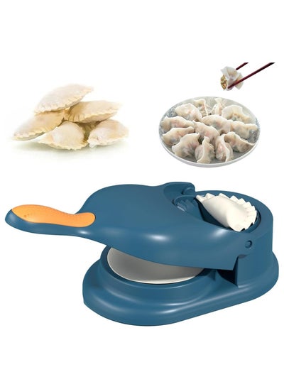 Buy 2 in 1 Dumpling Maker, Manual Dumpling Maker with Tortilla Mold and Pizza Dough Press - Universal Fit Hand Press for Dumpling Maker, DIY Dough Shaping, Turn Dumpling Making into a Work of Art in Saudi Arabia