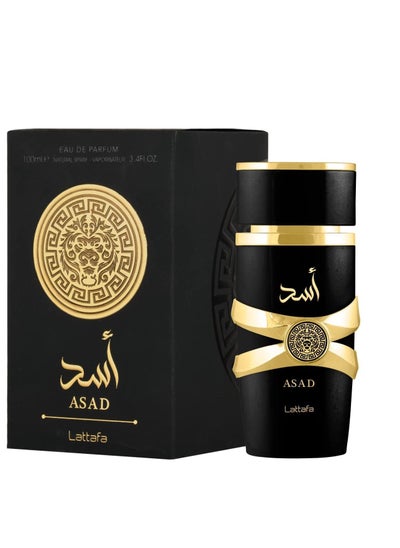 Buy Asad for Men by Lattafa Eau de Parfum 100ml in Saudi Arabia