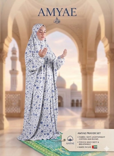 namaz dress for ladies Amazon.com: Generic CRSG Islamic Prayer Dress for Women- Free Size, Muslim  Dress with Hijab, Jilbab/Namaz Khimar/Prayer Clothes Niqab Khimar, Islamic  Premium Prayer Clothes, Black floral color, 5X-Large : Clothing, Shoes &  Jewelry