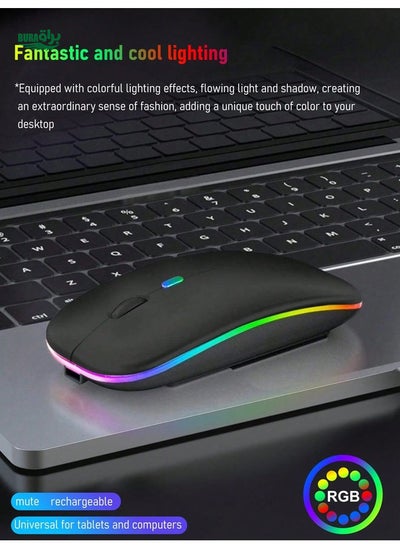 Buy Dual-Mode Wireless Mouse With Silent Functionality, 7-Color Rgb Backlight And Rechargeable Battery in Saudi Arabia