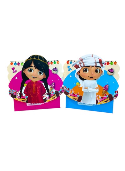 Buy 12 Piece Eid Mubarak Money Envelopes for Kids in UAE