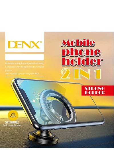 اشتري denx HandsFree Magnetic Car Phone Holder, Compatible with Car Dashboard Installation, Air Vent Car Holder for all mobiles  Tablets Series, All Mobile Phone Universal في السعودية